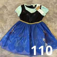 【新品未使用】リトシー アナと雪の女王 ワンピース 110サイズ