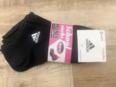 新品　アディダス　靴下　3足組 23-25cmのサムネイル