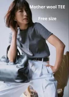 N by navy 東原亜希 WOOL TEE Heather GRYのサムネイル