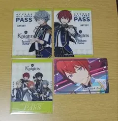 あんスタ　DREAMLIVEくじ　クリアカード　チップス