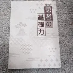 Item thumbnail for item a30ef1fb-cedc-446f-8aae-ce1c73c64699