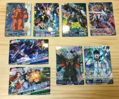 ガンダムトライエイジカード　8枚セット