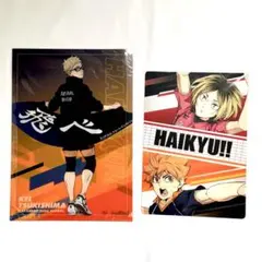 2026年最新】ハイキュー!! 下敷きの人気アイテム - メルカリ