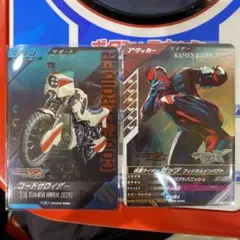 仮面ライダー　ガンバレジェンズ　ゼッツ