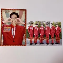 Item thumbnail for item 326592c4-6b8d-47fe-bef7-45b493a78cb8