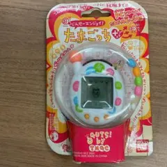 未開封 超じんせーエンジョイ!たまごっちプラス ガッツぶるー TMGC 未開封 超じんせーエンジョイ!たまごっちプラス ガッツぶるー TMGC