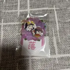 栗花落カナヲ　誕生祭2026バースデーガーランドチャーム　落