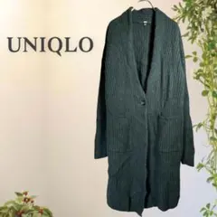 ユニクロ ウールリブニットコート ロングコート (Ｍ) ダークグリーン