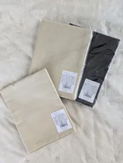 Item thumbnail for item d0fe6546-3df0-4ec2-892a-dc97a0162b1a