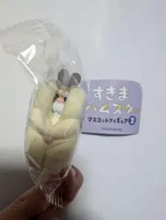 すきまハムスター ロボロフスキーハムスター マスコットフィギュア 2