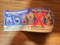 アニメキャラクター カプセルトイ 5体セット
