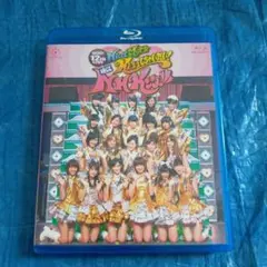 クロノス様 リクエスト 2点 まとめ商品