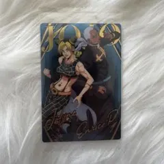 ジョジョの奇妙な冒険　ウエハース2