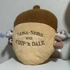 ねむねむチップとデール　枕　クッション　ぬいぐるみ　ふわふわ　マスコット
