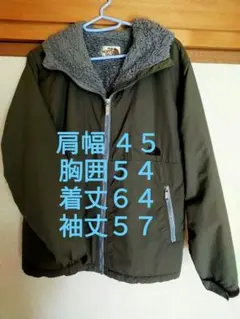 ※値下げしました※North Face ボアジャケット カーキ