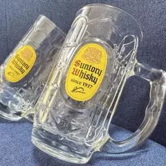 Suntory Whisky ジョッキグラス 2個セット
