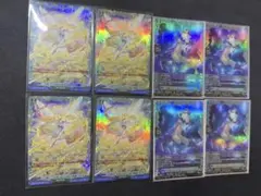 2025年最新】ナナクリの人気アイテム - メルカリ