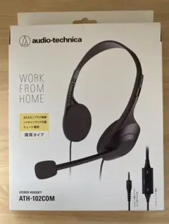 audio-technica ATH-102COM 有線ヘッドセット