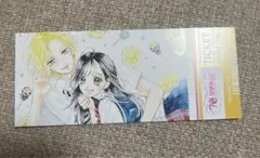 ハニーレモンソーダ②