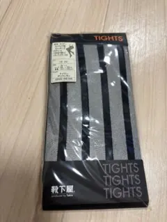 【未使用】靴下屋 タイツ グレー ストライプ M-L