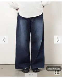 新品　コムサイズム　ストレッチデニムワイドパンツ