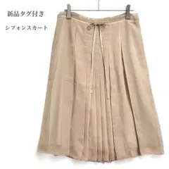 新品 ヴェールダンス フレアスカート プリーツ ベージュ M ウエストリボンのサムネイル