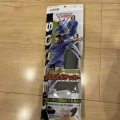 DSISソルボサッカー Sサイズ インソール