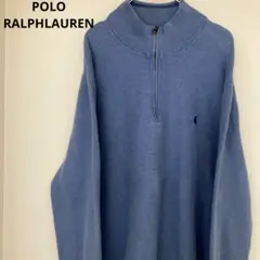 ポロ ラルフローレン ハーフジップ スウェット ワンポイント刺繍ロゴ XXL