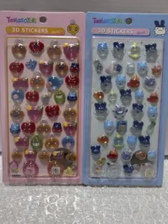 訳あり　たまごっち　3Dステッカー ２枚セット　【Ｃ】