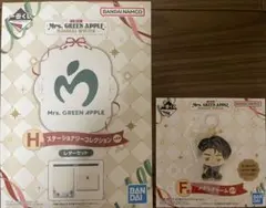 一番くじ　Mrs. GREEN APPLE レターセット & メタルチャーム