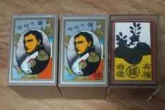 丸福（任天堂）大統領 花札 ヴィンテージ - メルカリ