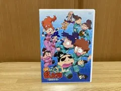 Item thumbnail for item 63d4afcb-4bbe-48de-aebf-2bef7857f3db