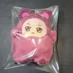 アイナナ きらどるぬいぐるみ モフモフ Vol.1 九条天