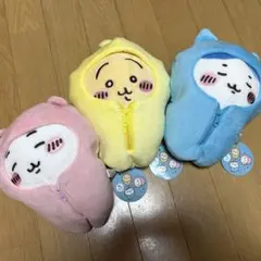 ちいかわ　寝袋　ぬいぐるみ　3点セット