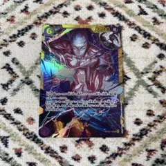 エネル　シークレット　紫 エネル 【シークレット】【パラレル】【紫】【OP15-118】【特価