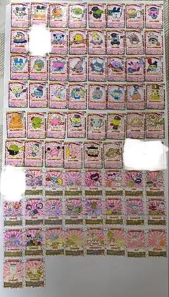 セミコンプ たまごっちカップ カード 第5弾 (ねんじゅー) - メルカリ