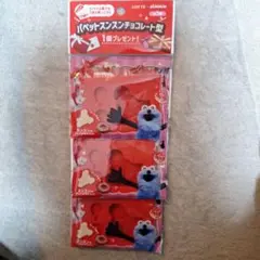 パペットスンスン　チョコレート型