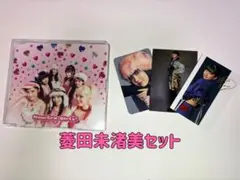 2026年最新】girls2 girls2 菱田未渚美の人気アイテム - メルカリ