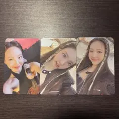 TWICE READY TO BE ナヨン トレカ