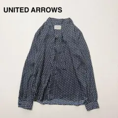 1度着用のみ美品】 ユナイテッドアローズ ドットウエストリボン