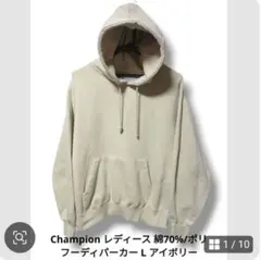 Champion レディースL ヴィンテージ 綿70%/ポリ フーディ パーカー