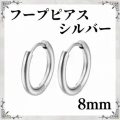 えりか様 リクエスト 3点 まとめ商品