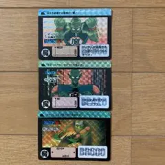 1989年製ドラゴンボール カードダス 本弾 45ピッコロ大魔王 46