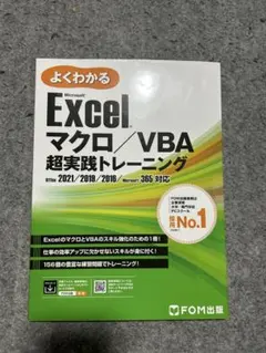 Item thumbnail for item 4c03da81-6bc8-4d25-9b8f-72d67c58262f