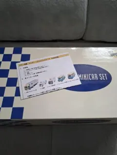 ヤマト運輸　激レア新品未開封　ミニカーセット 非売品