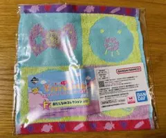 Item thumbnail for item addbd27d-94c5-474a-ba5c-398555b5a46f