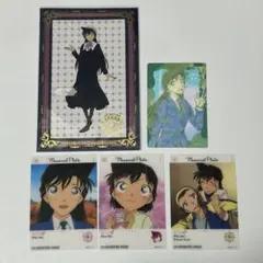 毛利蘭 まとめ売り