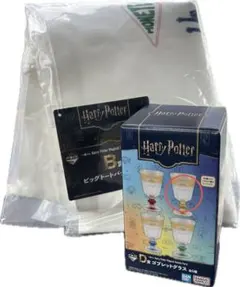 即購入OK ハリーポッター 一番くじ B賞 D賞 ハッフルパフ
