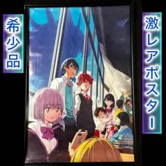 絵師100人展 15 藤ちょこ 描き下ろしB1タペストリー 旅路、晴れ間 