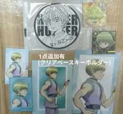 HUNTER×HUNTER ハンター×ハンター シャルナーク まとめ売り Web - メルカリ